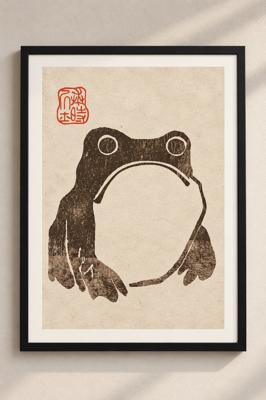 Vintage Japanese Frog A4 framed poster